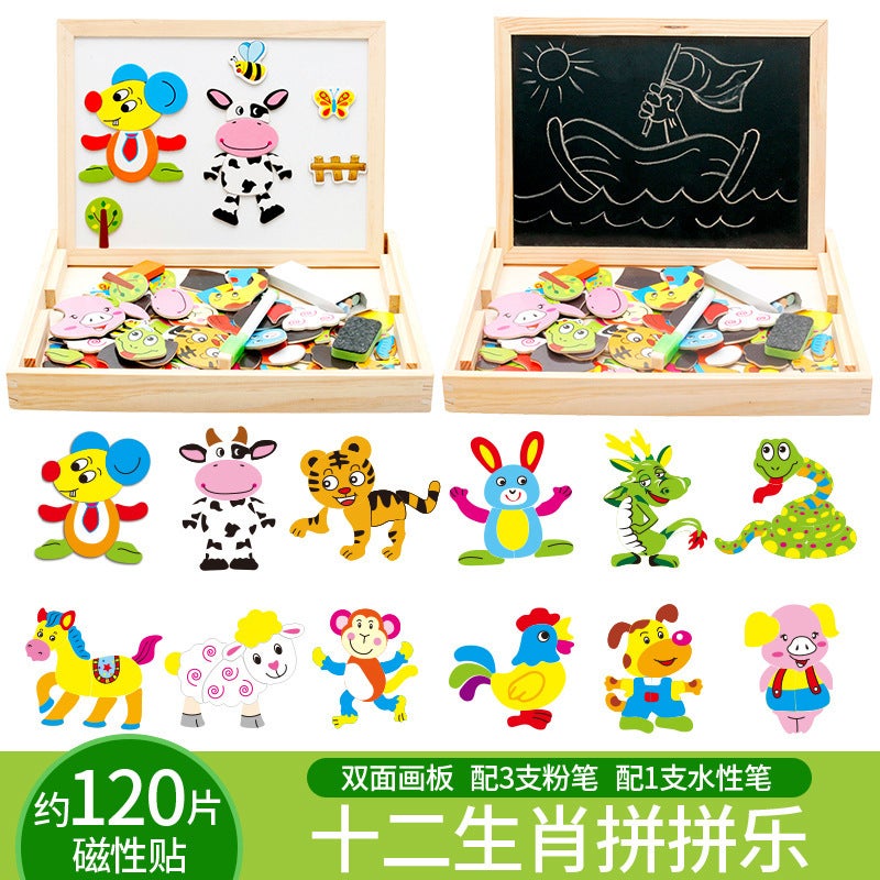 Wooden Jigsaw Puzzle Children'S Intelligence Development Toys 1-3 Years Old 5 Boys And Girls Baby Early Childhood Education Enlightenment Building Blocks - Image 1